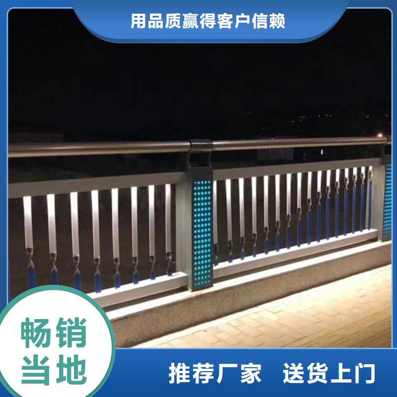 灯光护栏,公路灯光护栏现货交易