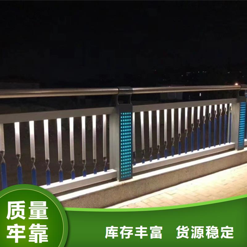 灯光护栏灯光景观护栏质量上乘