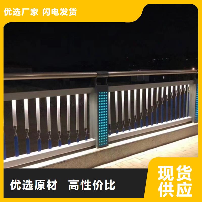 灯光护栏灯光景观护栏质量上乘