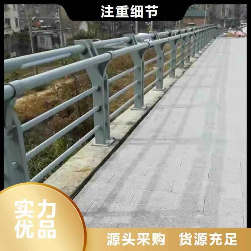 灯光护栏304桥梁灯光护栏精选货源