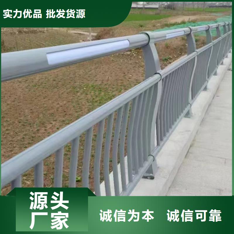 灯光护栏灯光景观护栏质量上乘