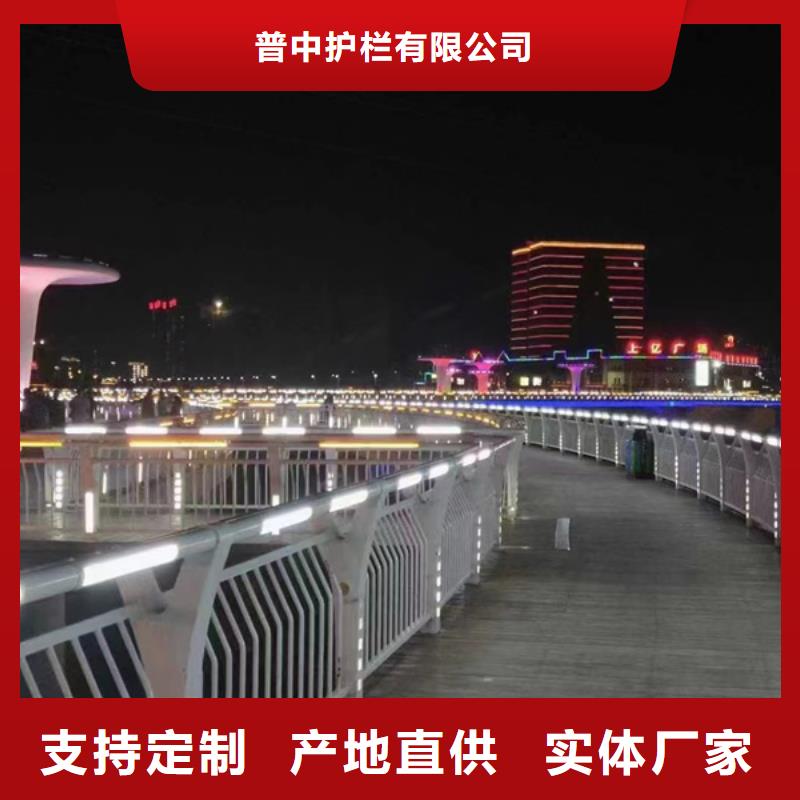 灯光护栏灯光景观护栏厂家大量现货