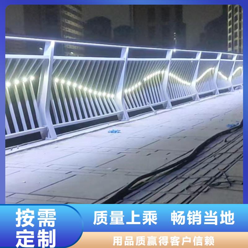 灯光护栏,灯光护栏自有生产工厂
