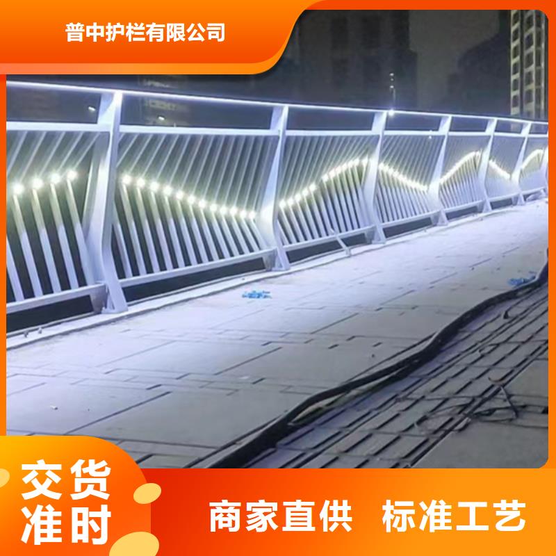 灯光护栏景区隔离灯光护栏源头把关放心选购
