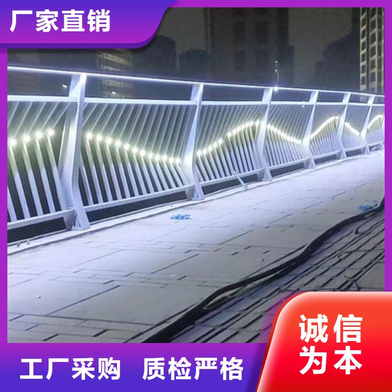 灯光护栏,道路灯光护栏厂诚信经营
