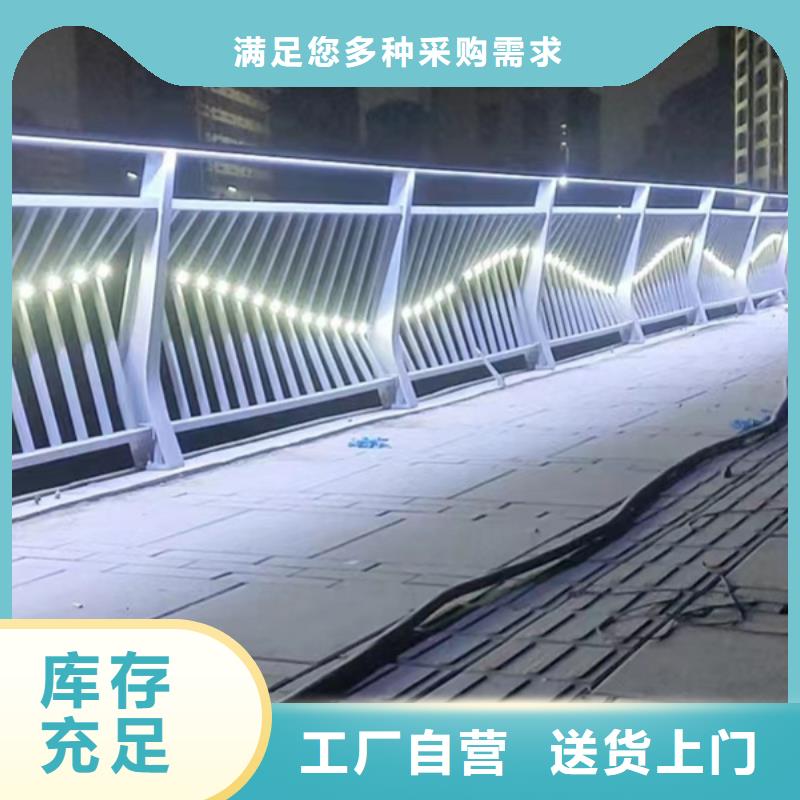 灯光护栏景观灯光护栏库存丰富
