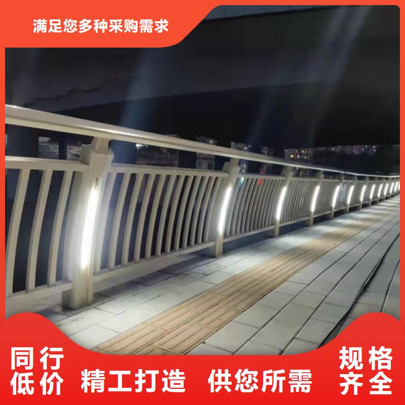 灯光护栏景观灯光护栏库存丰富