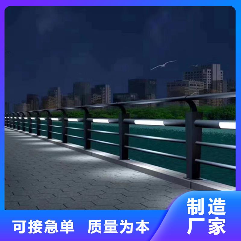 灯光护栏,304桥梁灯光护栏专业生产制造厂