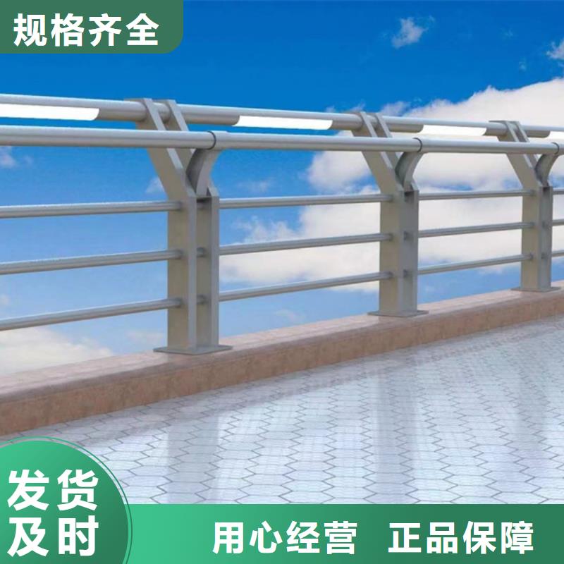 灯光护栏道路灯光护栏欢迎新老客户垂询