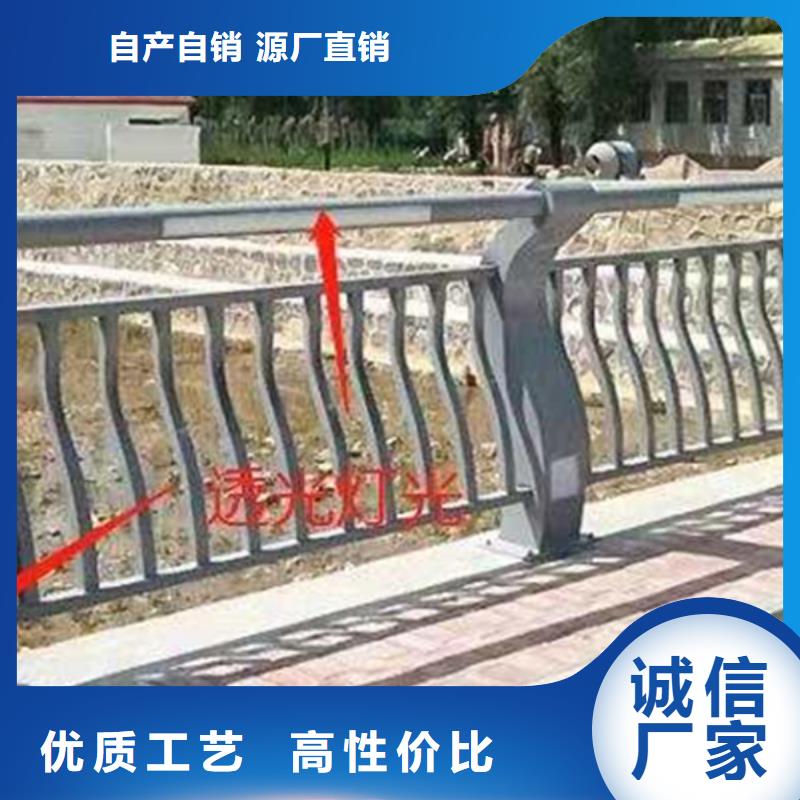 灯光护栏灯光栏杆客户信赖的厂家