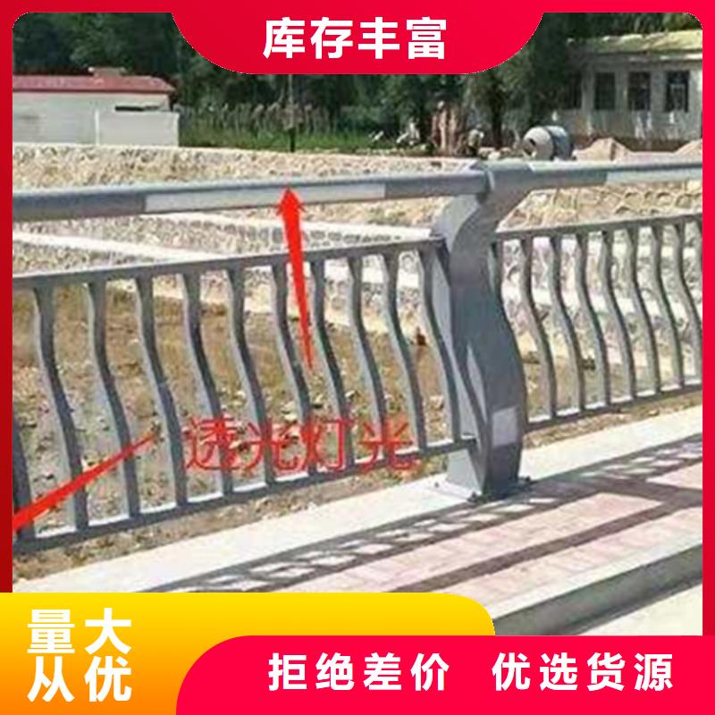 灯光护栏,304桥梁灯光护栏质量可靠