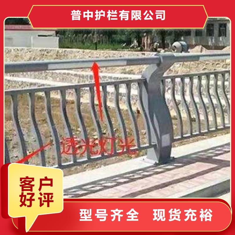 灯光护栏桥梁灯光护栏多家仓库发货