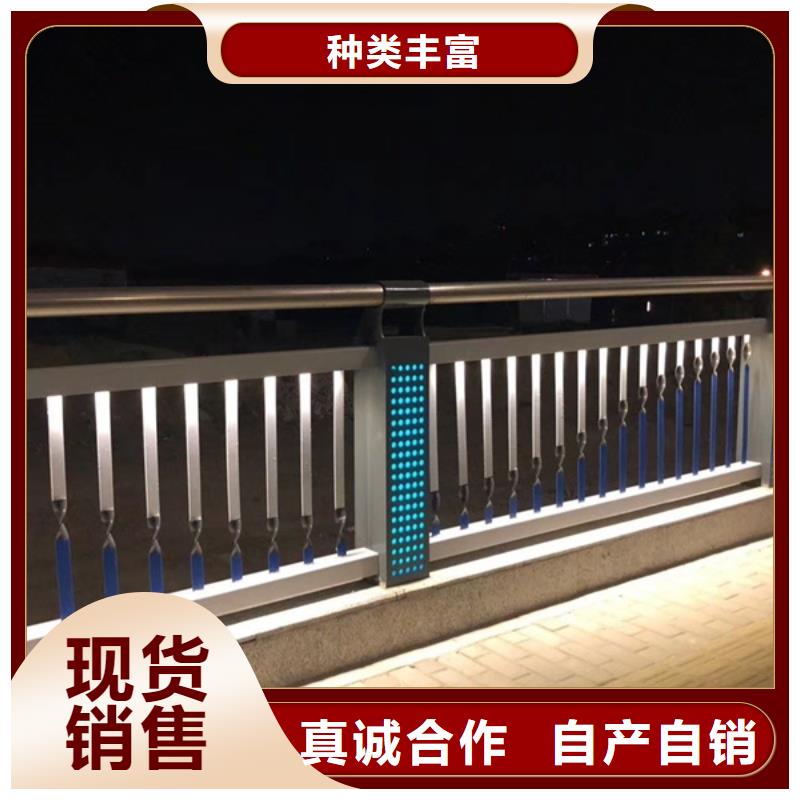 灯光护栏灯光景观护栏现货快速采购