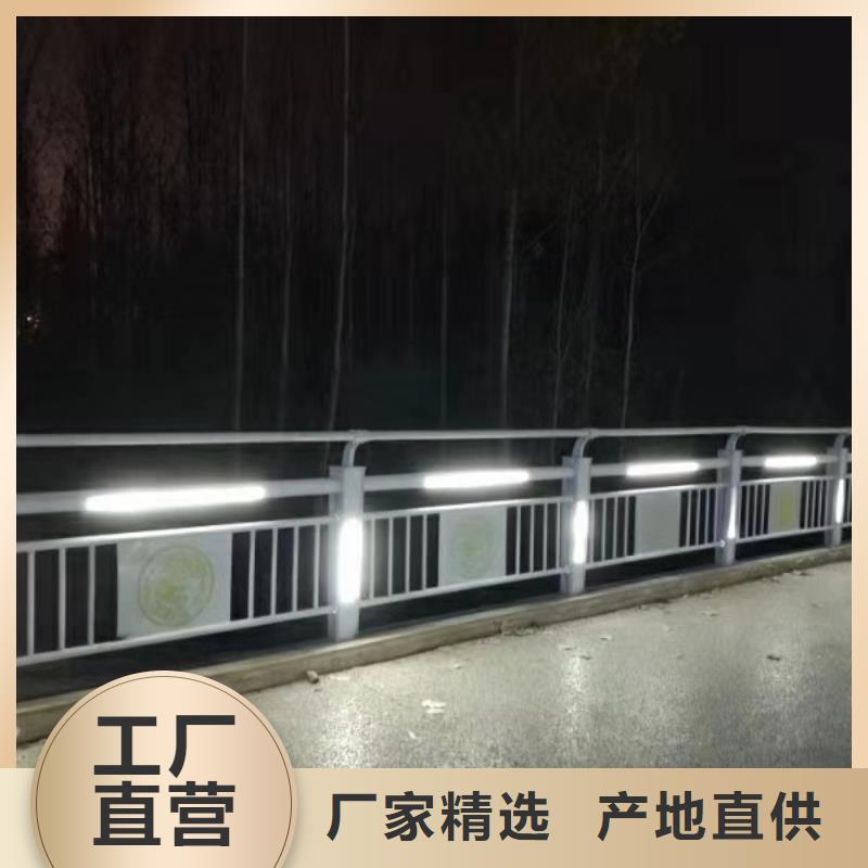 灯光护栏灯光护栏满足客户需求