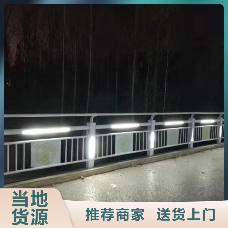 灯光护栏_灯光护栏专注细节使用放心