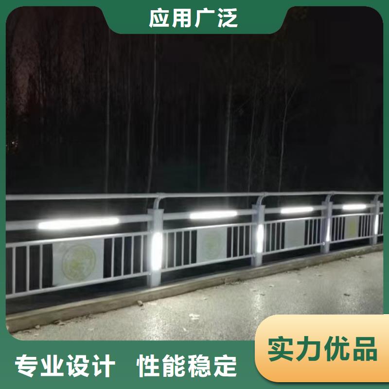 灯光护栏灯光景观护栏我们更专业