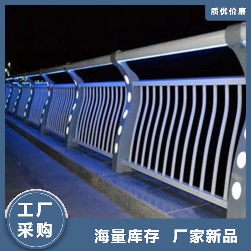 灯光护栏,道路灯光护栏厂诚信经营