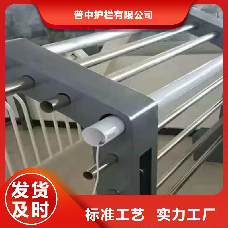 灯光护栏灯光景观护栏做工细致