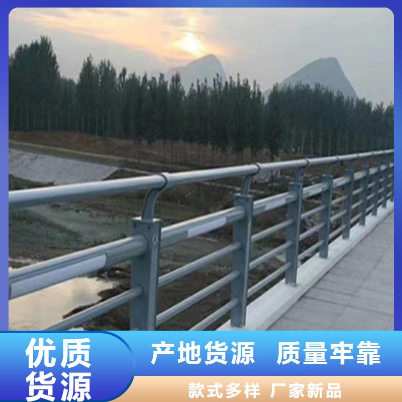 灯光护栏灯光栏杆准时交付