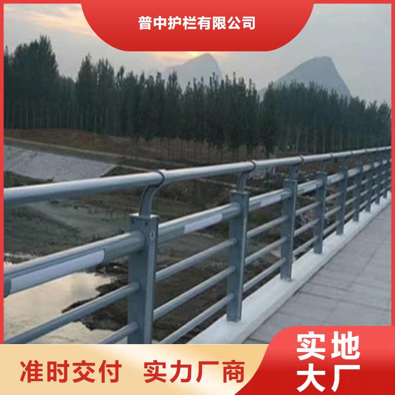 灯光护栏道路灯光护栏欢迎新老客户垂询