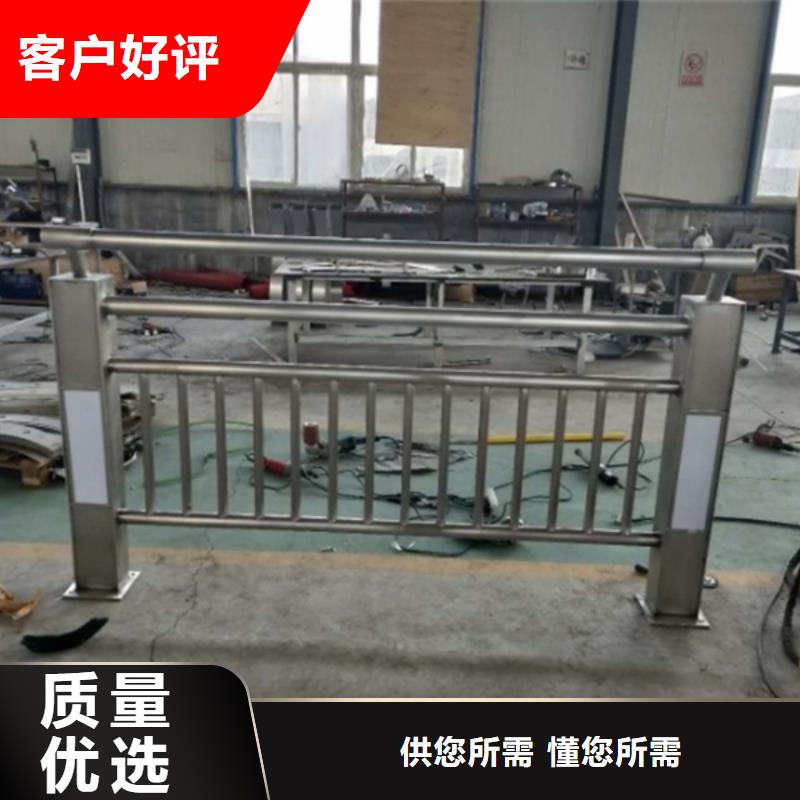 灯光护栏灯光栏杆源头把关放心选购