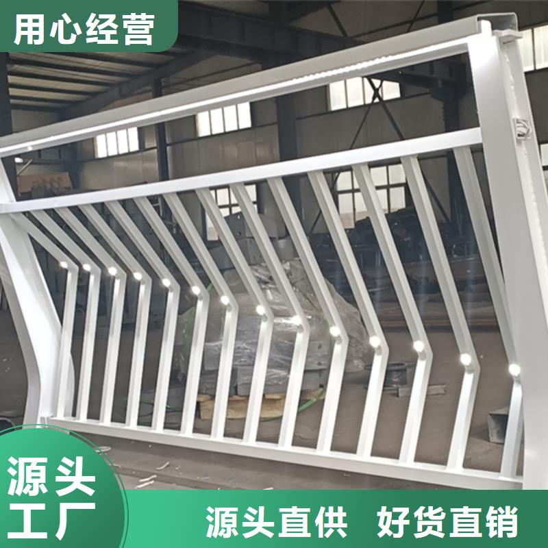 灯光护栏,桥梁亮化灯光护栏质检严格