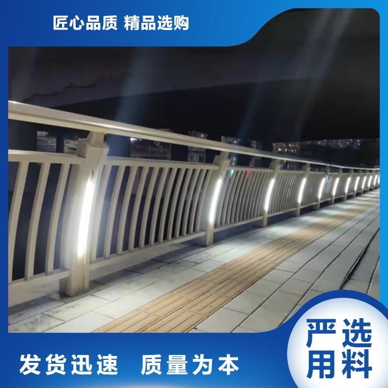 灯光护栏人行道灯光栏杆拒绝中间商