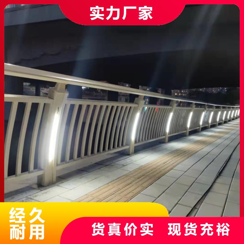 灯光护栏,Led桥梁灯光护栏细节展示