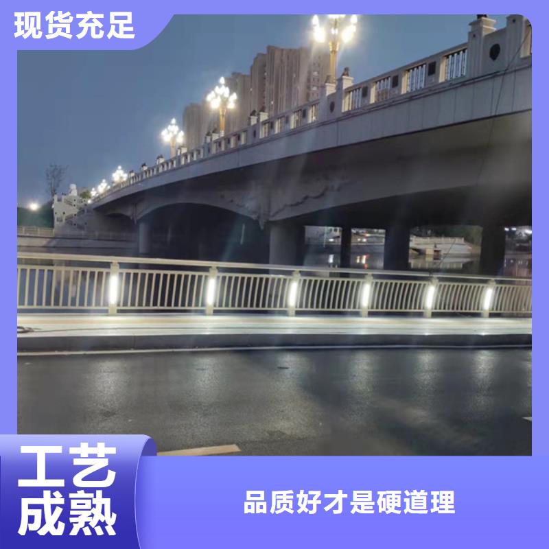 灯光护栏_河道灯光护栏畅销本地