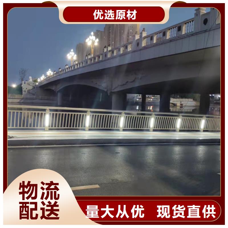 灯光护栏桥梁亮化灯光护栏来图定制量大从优