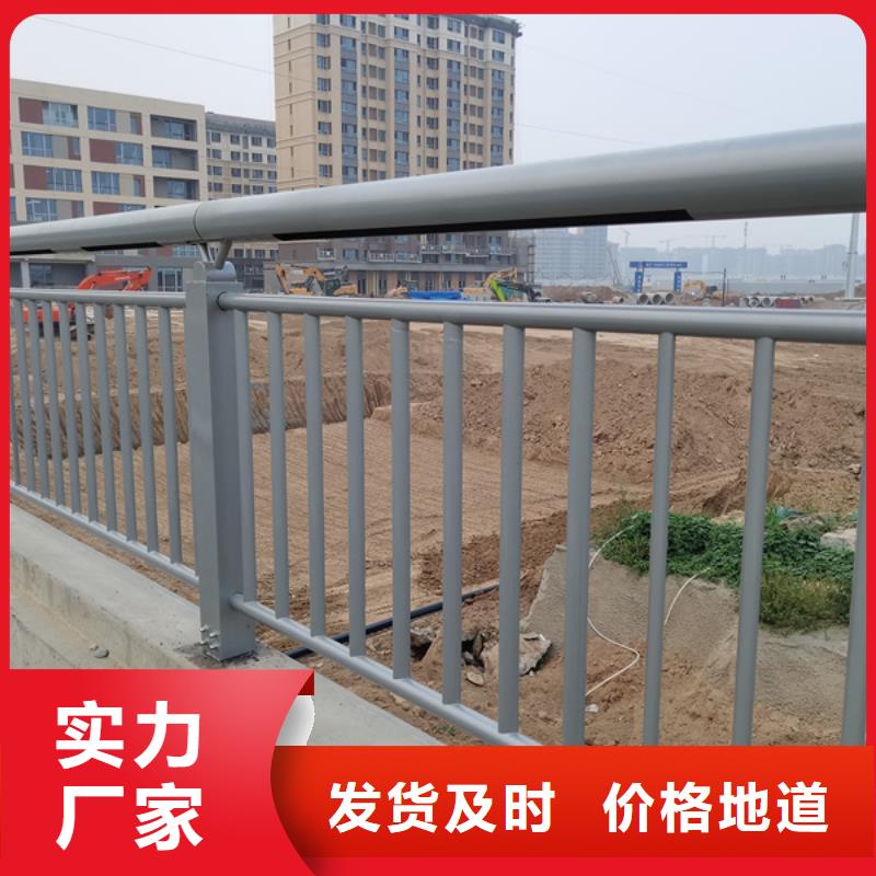 灯光护栏灯光景观护栏厂家大量现货