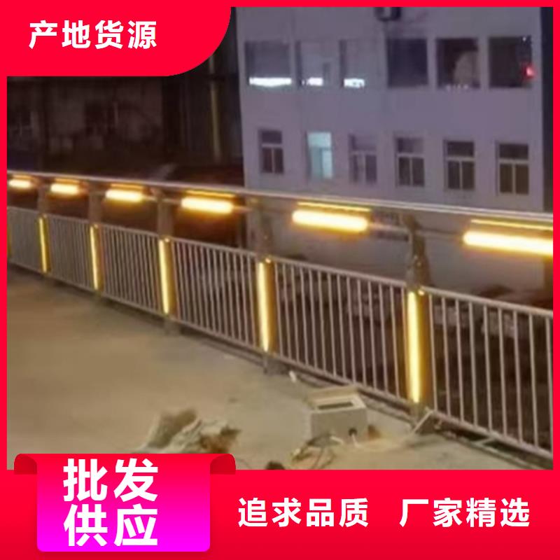 灯光护栏景区隔离灯光护栏好货有保障