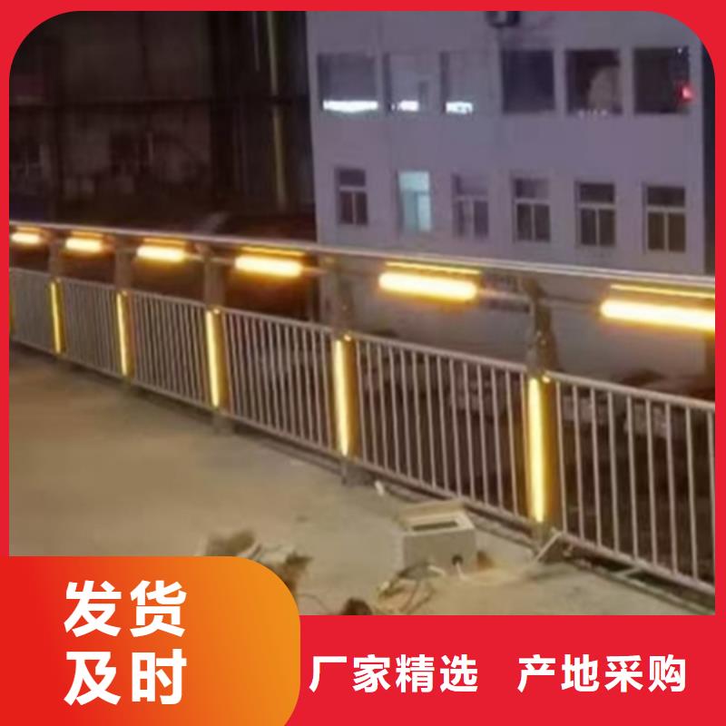 灯光护栏灯光景观护栏我们更专业