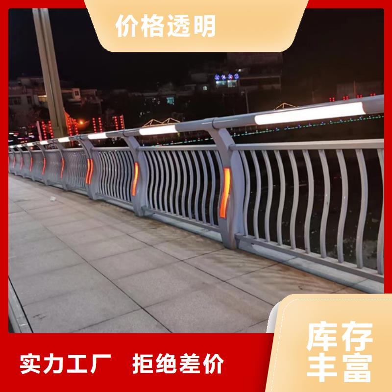 灯光护栏河道灯光护栏专业生产团队