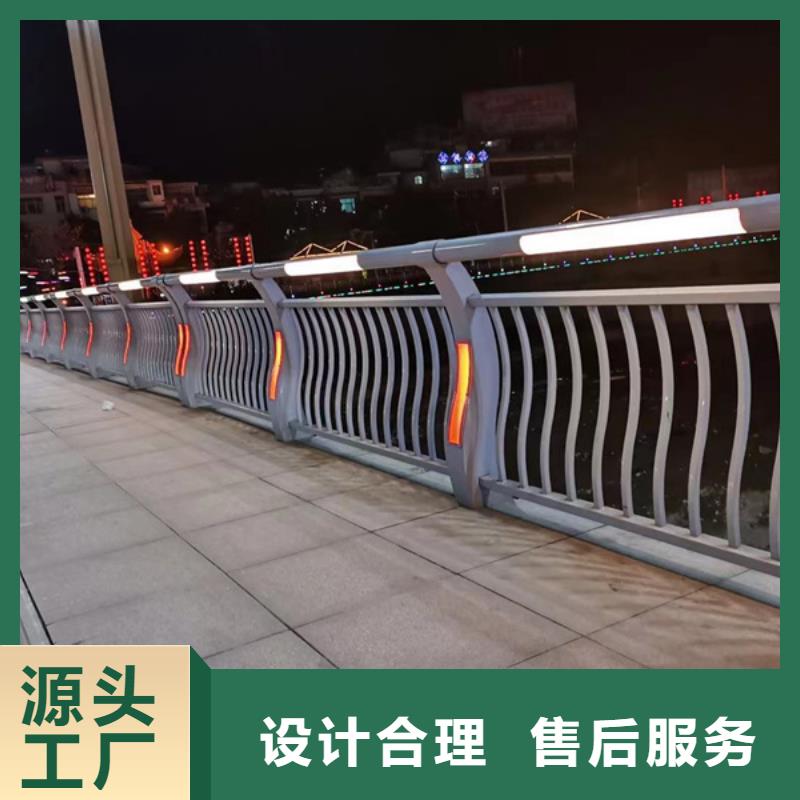 灯光护栏景区隔离灯光护栏价格地道