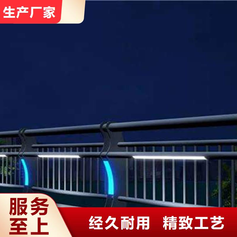 灯光护栏桥梁亮化灯光护栏来图定制量大从优
