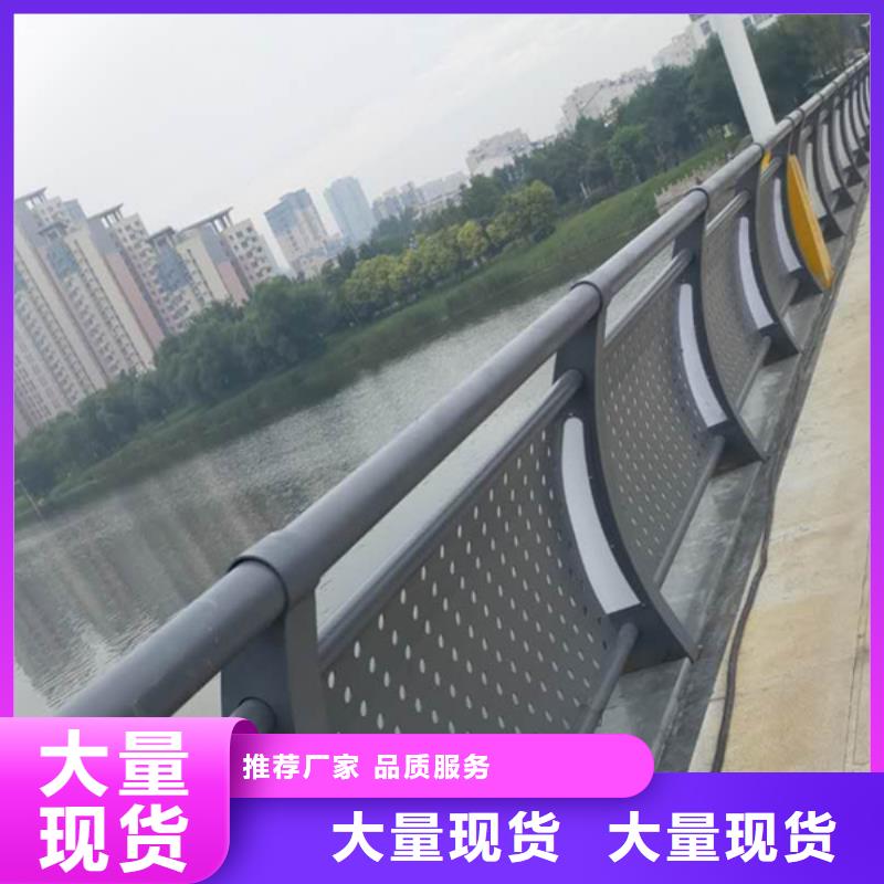 灯光护栏道路灯光护栏厂家直营