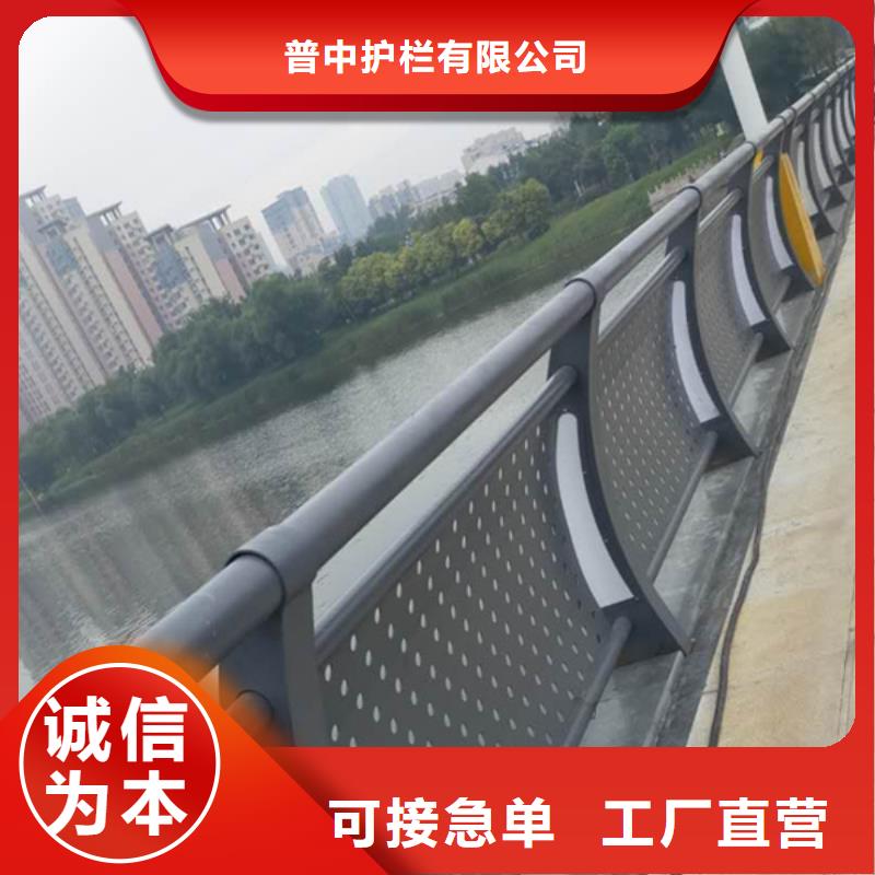 景区灯光护栏在线报价