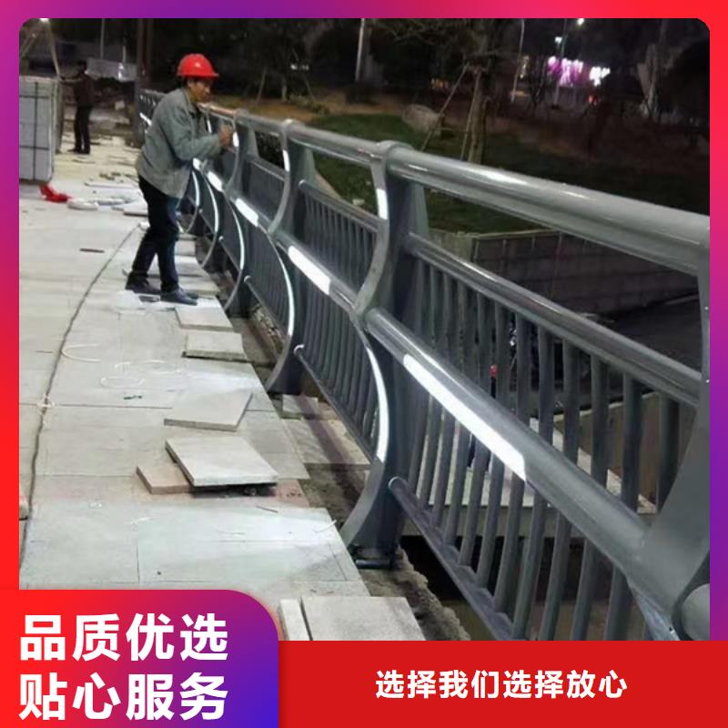 灯光护栏灯光防撞护栏专业生产团队