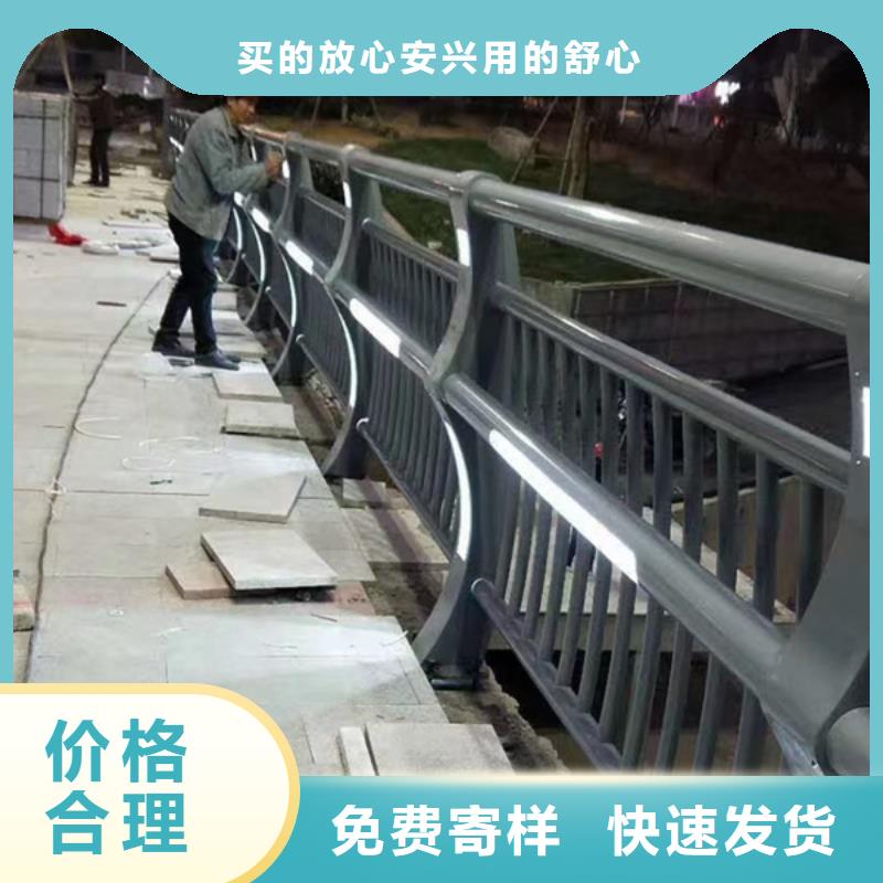 灯光护栏人行道灯光栏杆拒绝中间商