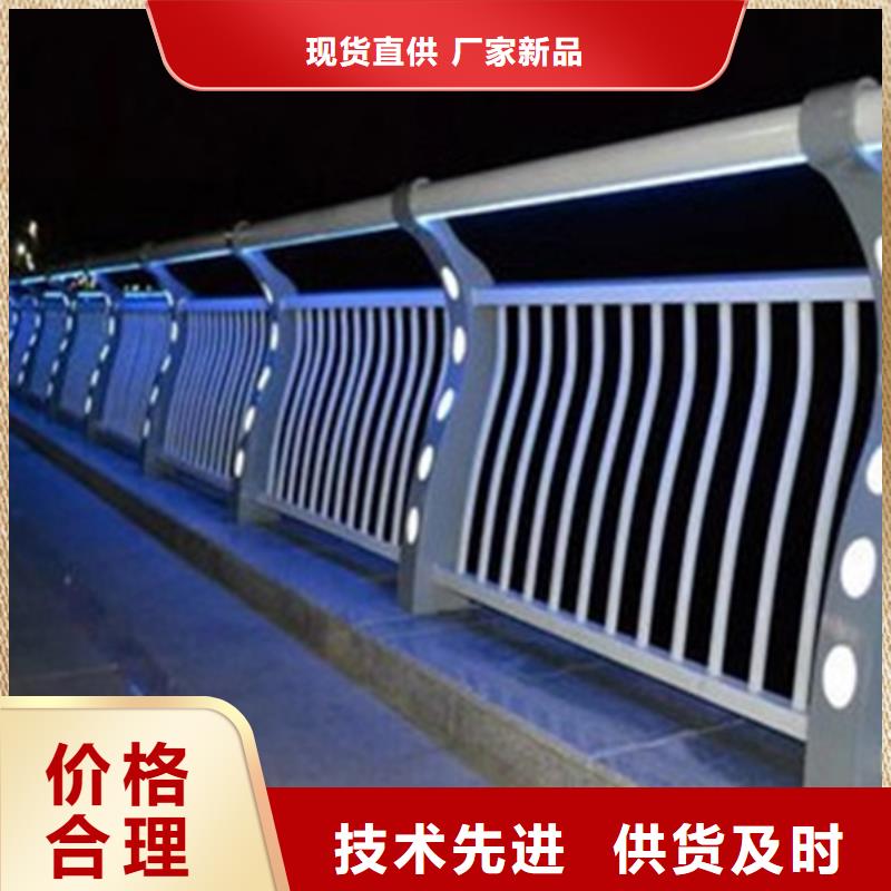 灯光护栏,304桥梁灯光护栏专业生产制造厂