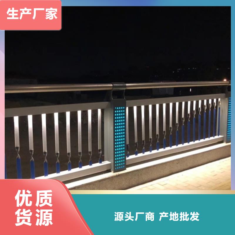 景区灯光护栏在线报价