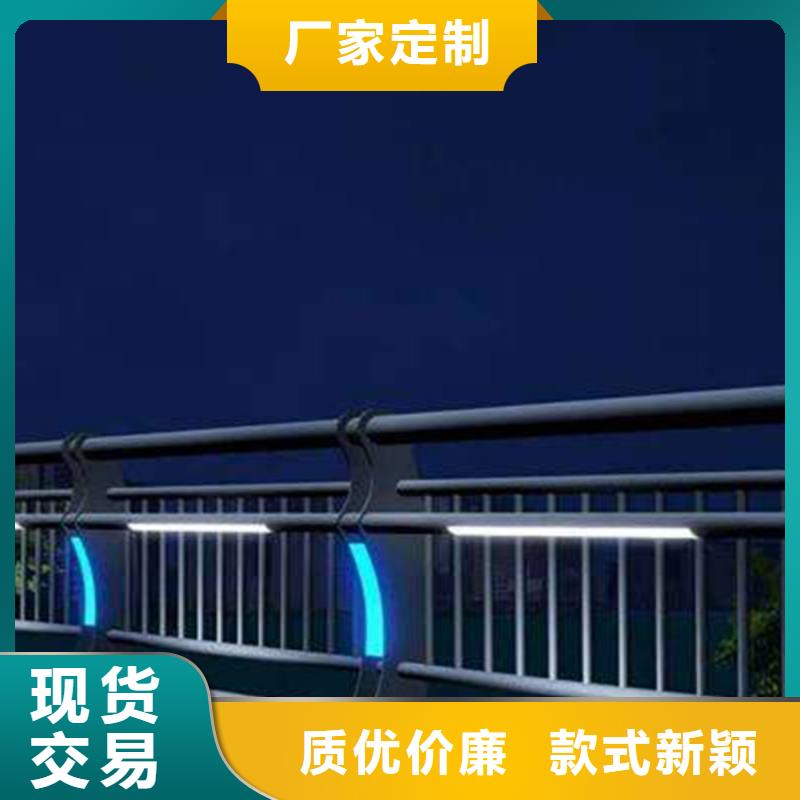 灯光护栏,灯光防撞护栏商家