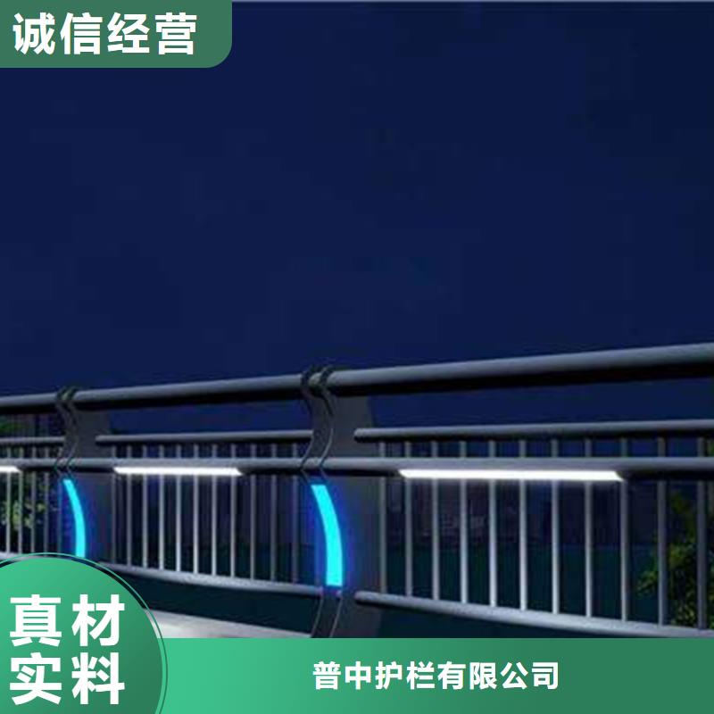 灯光护栏公路灯光护栏质检严格