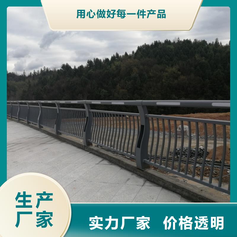 灯光护栏公路灯光护栏真材实料诚信经营