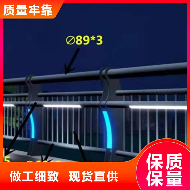 灯光护栏桥梁亮化灯光护栏为您精心挑选