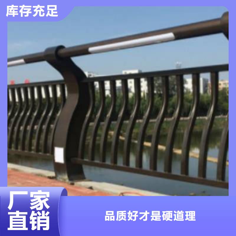 灯光护栏灯光栏杆源头把关放心选购