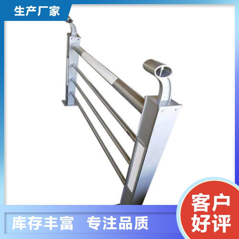 灯光护栏_河道灯光护栏畅销本地