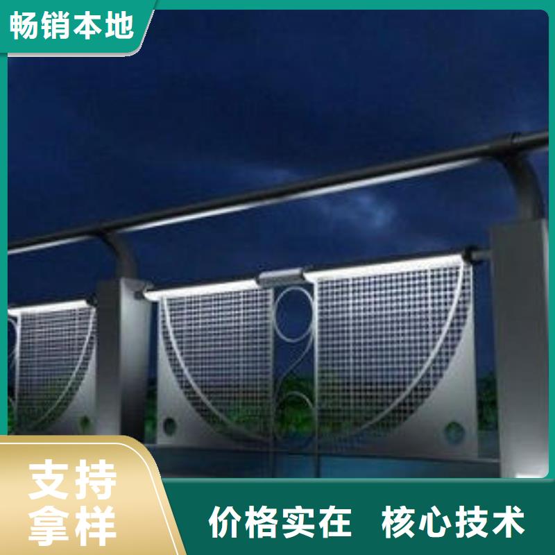 灯光护栏公路灯光护栏真材实料诚信经营