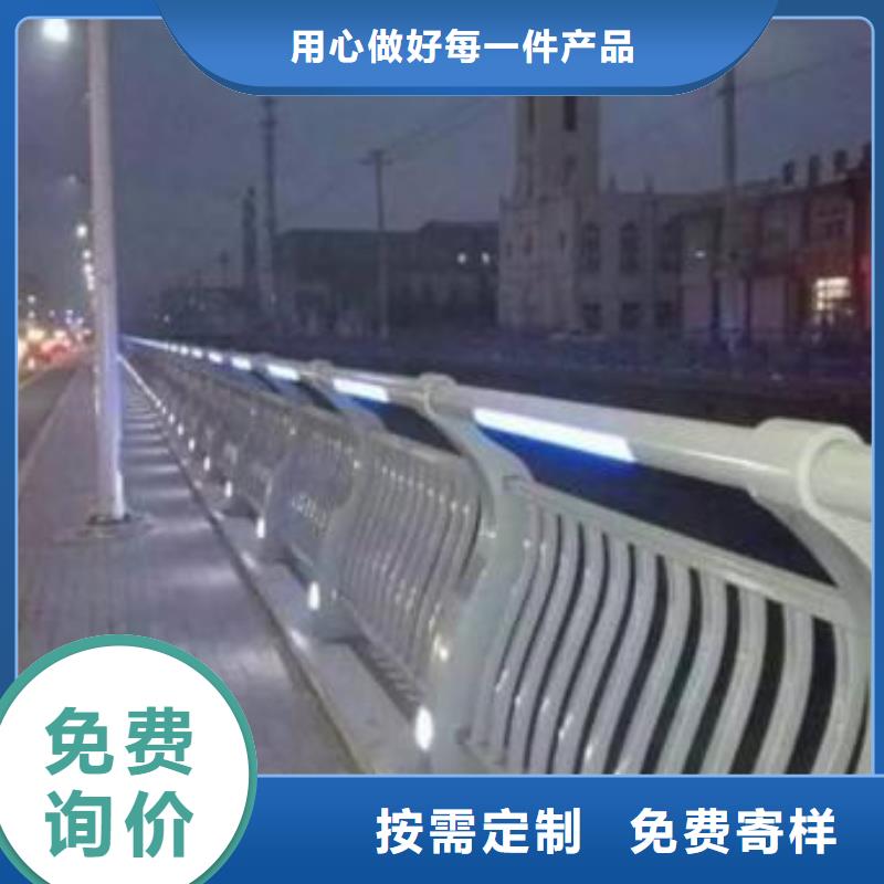灯光护栏,桥梁亮化灯光护栏质检严格